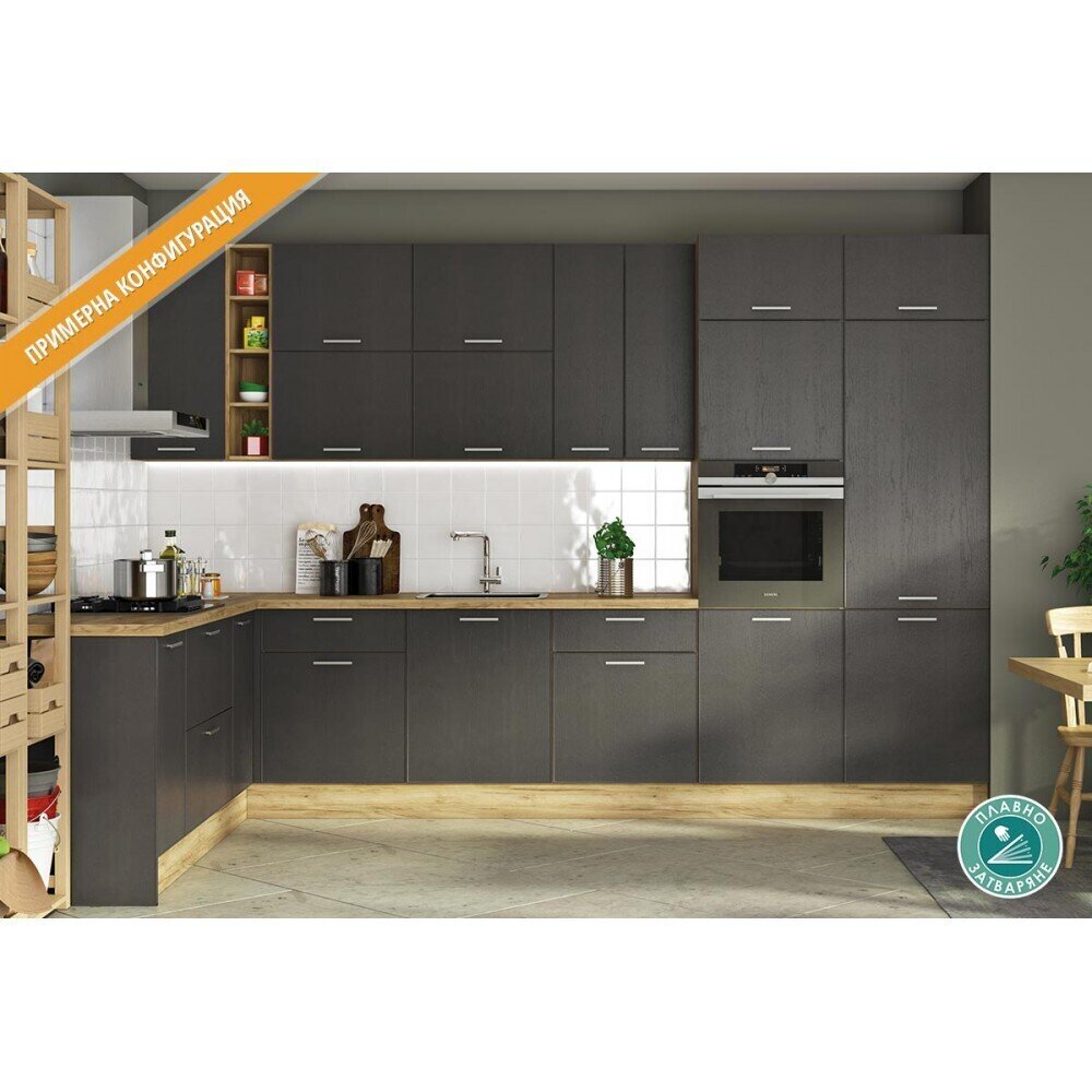 Кухня SKY LOFT 1