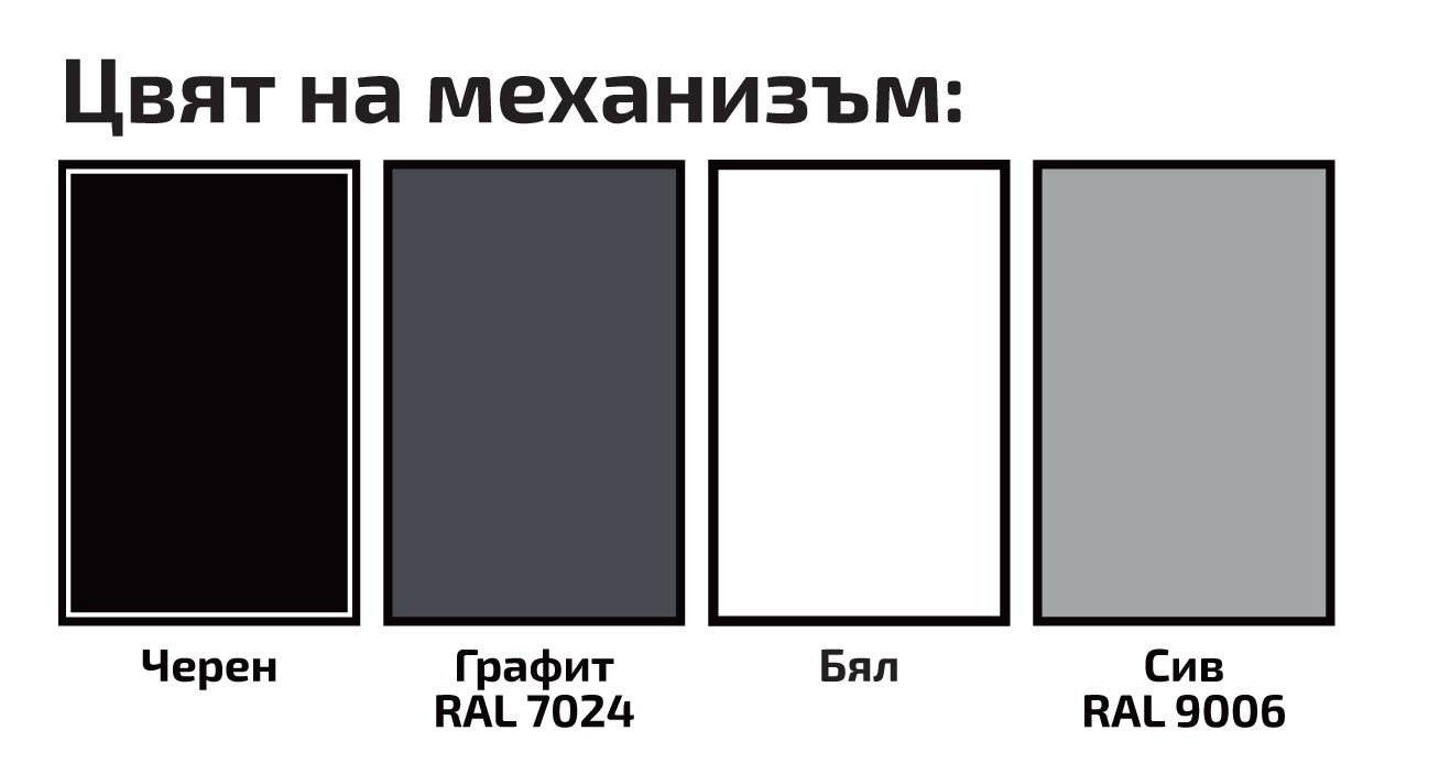 Разтегателна маса с повдигащ механизъм ФЛОРЕНЦИЯ – МДФ мат зелен дъск блу 5