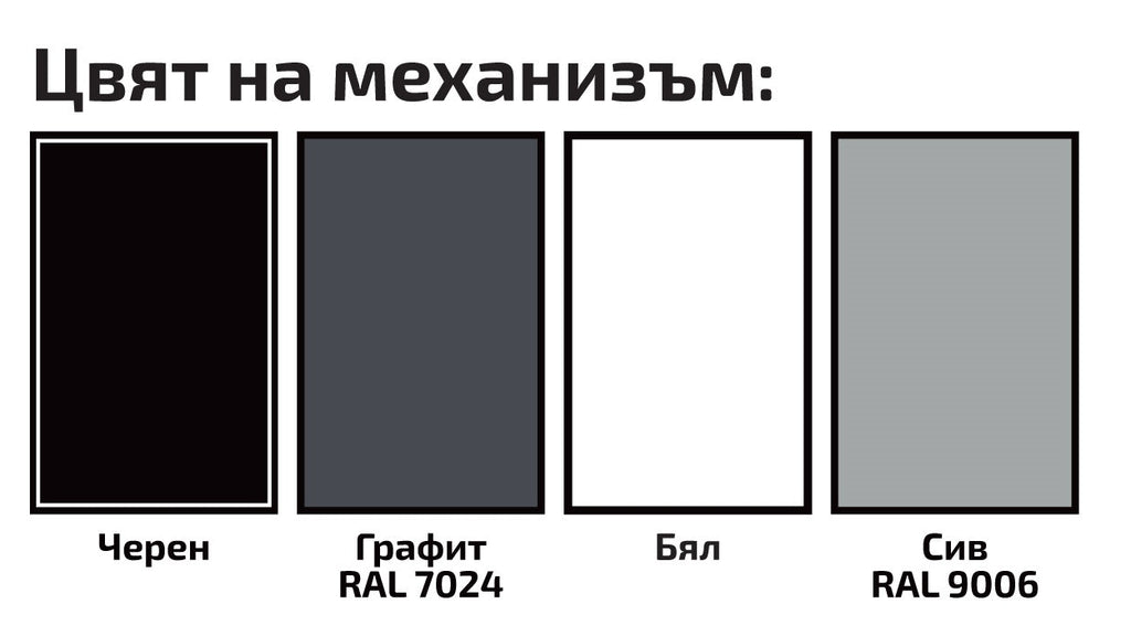 Разтегателна маса с повдигащ механизъм ТОСКАНА – МДФ мат бяло 8685 5
