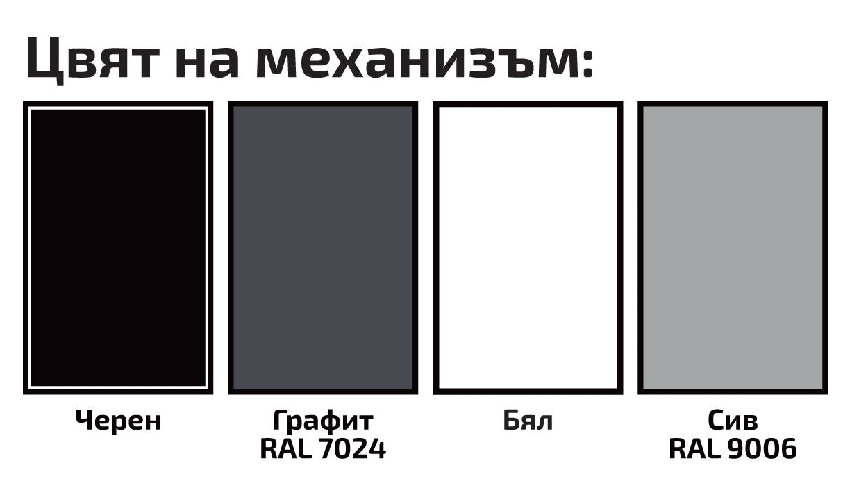 Разтегателна маса с повдигащ механизъм ТОСКАНА – МДФ мат бяло 8685 5